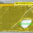 KANJANI8 2014 movie Eight Ranger 2 7-11 yellow glitter pouch Nishikido Ryo