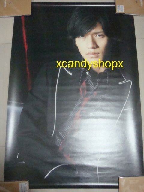 Kanjani8 Dome Concert in Osaka 2007 Japan official poster Nishikido Ryo