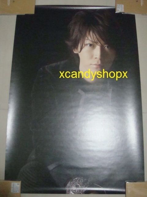 KAT-TUN 2009 Break the Records Tour Japan official poster Kamenashi Kazuya