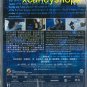 Japan 2013 movie PLATINA DATA DVD ARASHI Ninomiya Kazunari Mizuhara Kiko