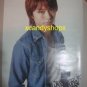 Japan 2004 stage play West Side Story official poster ARASHI Sakurai Sho