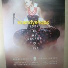 JOEY YUNG 容祖兒 My Secret Live 2017 Hong Kong official poster (DVD version)