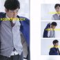 Japan magazine ANAN 2016 Jan ARASHI Ninomiya Kazunari
