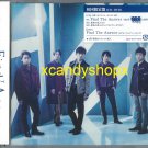 ARASHI 2018 single Find The Answer CD+DVD+16P Japan Limited edition