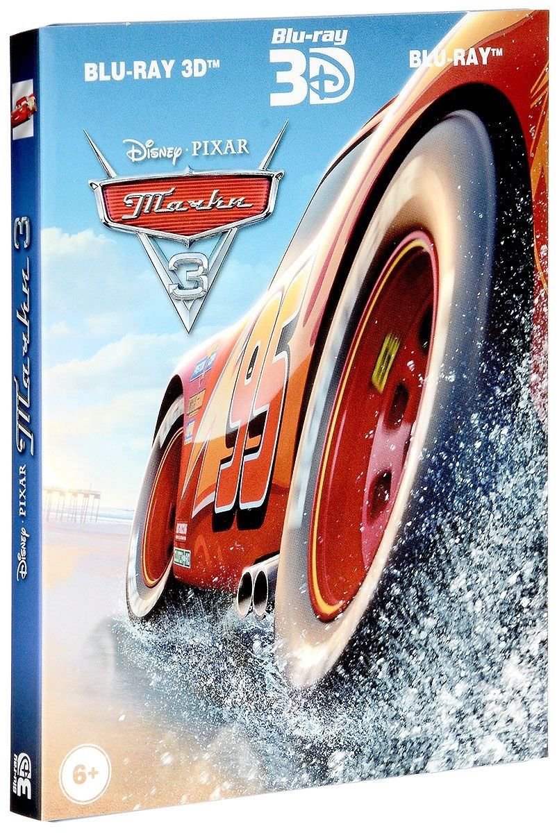 *NEW* Cars 3 (Blu-ray 3D+2D, 3-disc set, 2017) English,Russian,Arabic