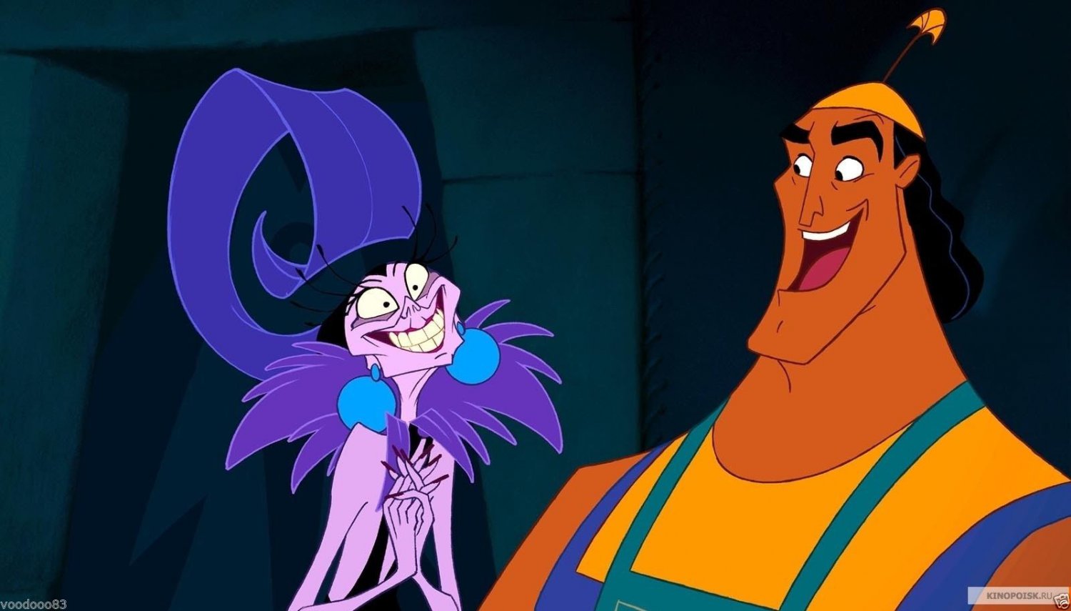 The Emperor S New Groove Kronk S New Groove Blu Ray Eng Rus Fre Free Nude Porn Photos