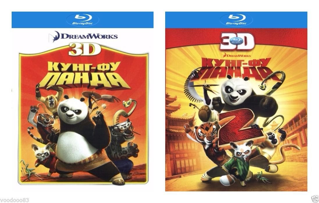 Kung Fu Panda 1 & 2 (Blu-ray 3D, 2-Disc Set) Eng,Rus,Czech,Danish,Greek ...