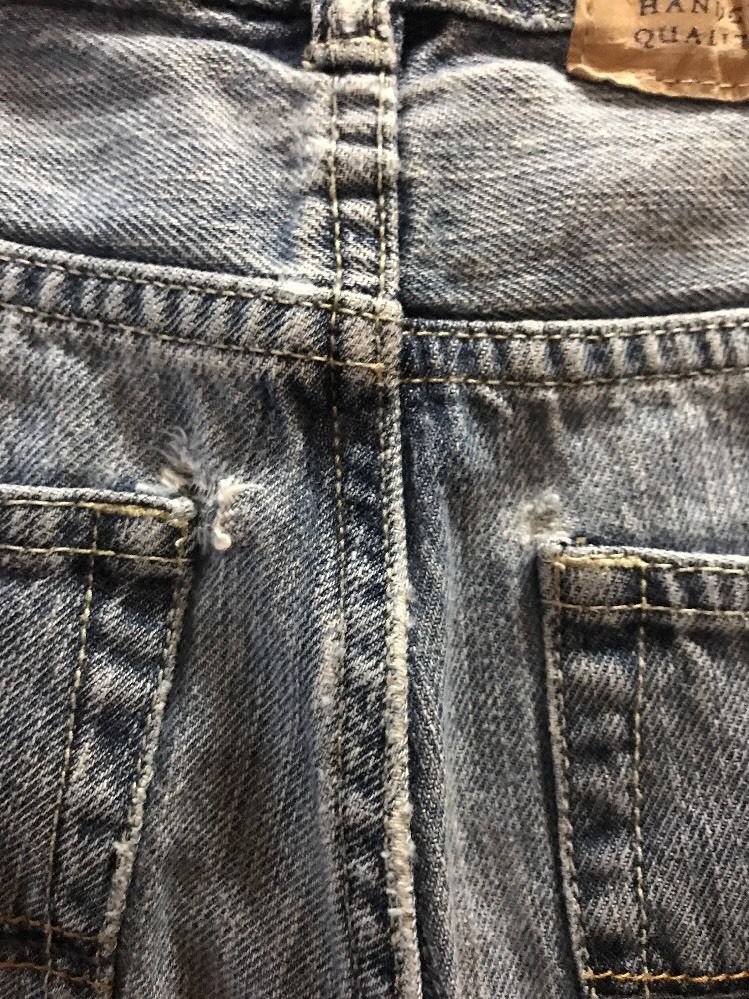 Boys Size 12 Boot cut Blue Jeans