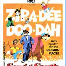 Song Of The South  [Import-English} RESTORED HD [Blu-Ray] Uncle Remus
