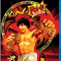 Kung Pow ! Enter The Fist  [Blu-ray]