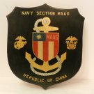 Vtg US Navy Section MAAG, Republic of China Painted Wooden Wall Plaque