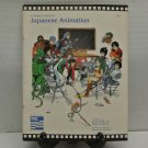 Vtg 1987 A Viewer's Guide to Japanese Animation, Steven R. Johnson, Nippan Books