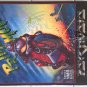 Prime Mover For Commodore Amiga, NEW FACTORY SEALED, Psygnosis