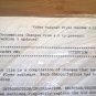 Video Toaster Flyer Manual 4.1B, NEW FACTORY SEALED, Commodore Amiga NewTek