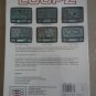 Loopz For Commodore Amiga, NEW FACTORY SEALED, Mindscape