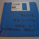 Computer City 3.5" DSDD Floppy Disk, RARE / ODDITY