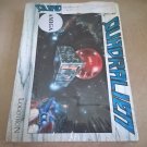 Quadralien For Commodore Amiga, NEW FACTORY SEALED, Logotron