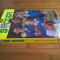 Pro Soccer For Commodore 64/128, NEW FACTORY SEALED, MicroPlay, Keith Van Eron's