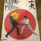 Kung-Fu II For Commodore 64/128, NEW FACTORY SEALED, UXB