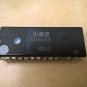 Commodore SID 6581 Chip, SYSTEM PULL, 6581 MOS CSG CBM
