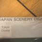 Sublogic Scenery Disk: Japan For Commodore 64 128, NEW FACTORY SEALED