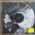 CD32 Gamer Volume 5 For Commodore Amiga/CD32