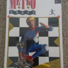 Metro Cross For Commodore 64 128, NEW FACTORY SEALED, US Gold
