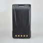 5x KNB-25A Ni-MH Battery For Kenwood TK-3160 TK-3168 TK-3170 Portable Radio