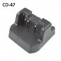5x Base no power supply for Vertex VX-231 Portable Radio Charger Ni-MH Battery
