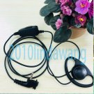 D Shape Earhook Earpiece for Vertex Standard VX230 VX231 VX298 portable radio D Shape Earhook Earpiece for Vertex Standard VX230 VX231 VX298 portable radio