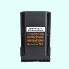 BP-232 Li-ion Battery For ICOM IC-F3262 IC-F4262 IC-F3360 IC-F4360 IC-F3360D