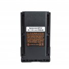 BP-232 Li-ion Battery For ICOM IC-F3032 IC-F4032 IC-F3033 IC-F4033 IC-F3036 BP-232 Li-ion Battery For ICOM IC-F3032 IC-F4032 IC-F3033 IC-F4033 IC-F3036