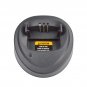 Charger Base no power supply for Motorola CP040 Portable Radio Ni-MH Battery