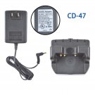 Rapid NI-MH Charger For Vertex Standad VX231 VX230 VX168 VX518 Portable Radio Rapid NI-MH Charger For Vertex Standad VX231 VX230 VX168 VX518 Portable Radio
