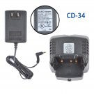 Rapid Li-ion Charger CD-34 For Vertex Standad  VX228 VX230 VX231  Portable Radio