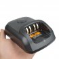 WPLN4232 Charger Base no power supply for Motorola PMNN4066 PMNN4069 PMNN4077