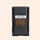 BP-232 Li-ion Battery For ICOM IC-F4261 IC-F3230 IC-F4230 IC-F3261D IC-F4261D