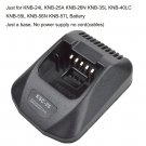 KSC-25 Charger Base no power supply for Kenwood TK-2178 TK-3160 TK-3178 TK-3188 KSC-25 Charger Base no power supply for Kenwood TK-2178 TK-3160 TK-3178 TK-3188