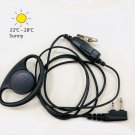 D Style Shape Earpiece mic For ICOM IC-V80 IC-G80 IC-U80 IC-V88 Portable Radios D Style Shape Earpiece mic For ICOM IC-V80 IC-G80 IC-U80 IC-V88 Portable Radios