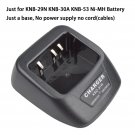 KCS-31 Ni-MH Charger Base no power supply For Kenwood NX240 TK340 NX248 TK348