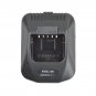 Only Base no power supply for Kenwood NX-220 Portable Radio Battery Charger