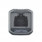 VAC-920 Li-ion Charger Base no power supply for Vertex Standard VX-P921 VX-P924