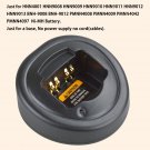 WPLN4107BR Ni-MH Charger Base no power supply for Motorola MTX950 MTX960 EX600
