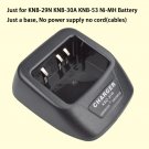 KCS-31 Ni-MH Charger Base no power supply For Kenwood TK3212 TK2300 TK3300