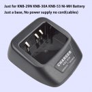 KCS-31 Ni-MH Charger Base no power supply For Kenwood TK3207 KNB-29N
