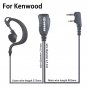 Earloop Headset Earphone For Kenwood TK2312 TK3312 TK2360 TK3360 Portable Radio