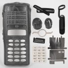 Black Replacement Repair case Housing for motorola MTX8250.LS Portable Radio Black Replacement Repair case Housing for motorola MTX8250.LS Portable Radio
