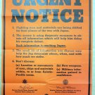 World War II Propaganda Poster - URGENT NOTICE – (1945)