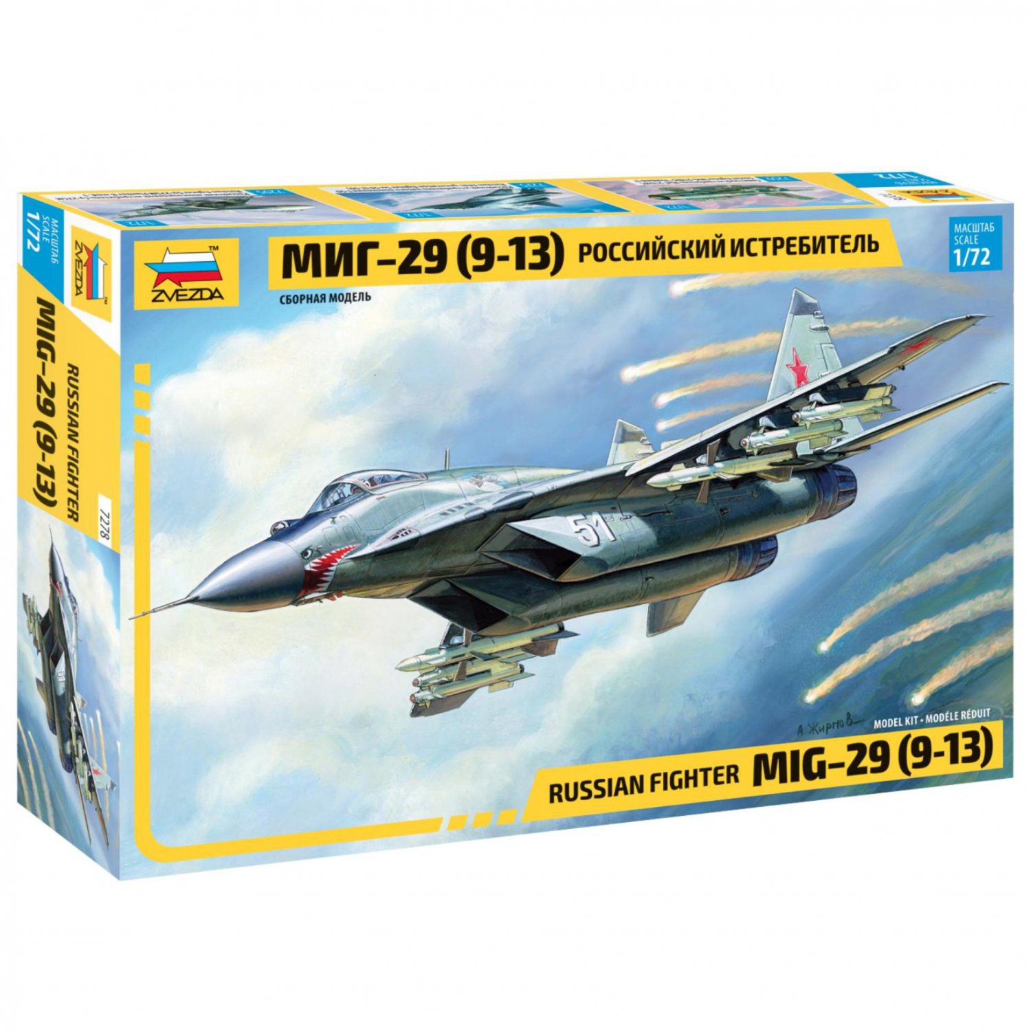 MIG-29 9-13 Russian fighter 1:72 Zvezda 7278