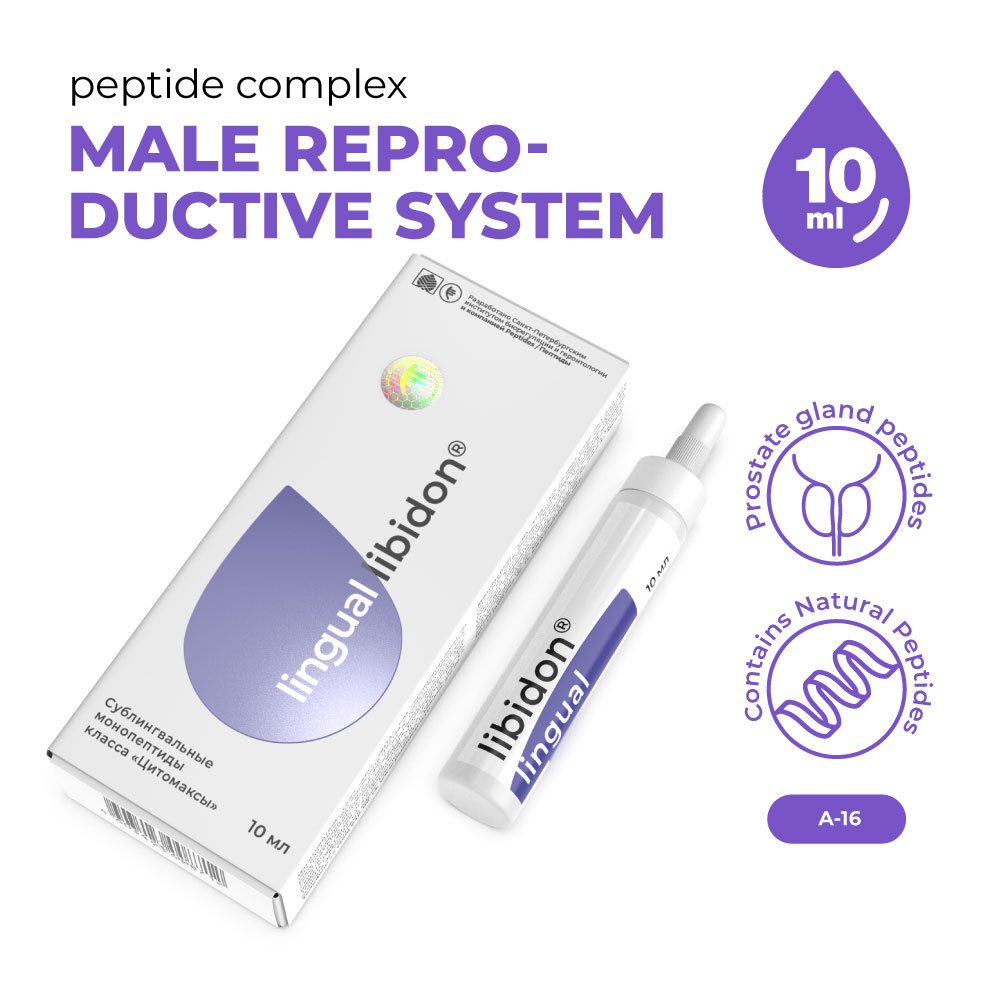 Libidon lingual - prostate gland peptides 10ml